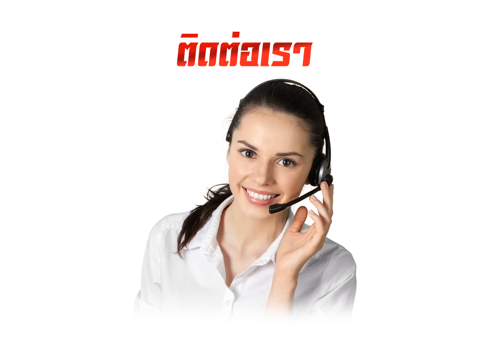  ทางเข้า 123bet